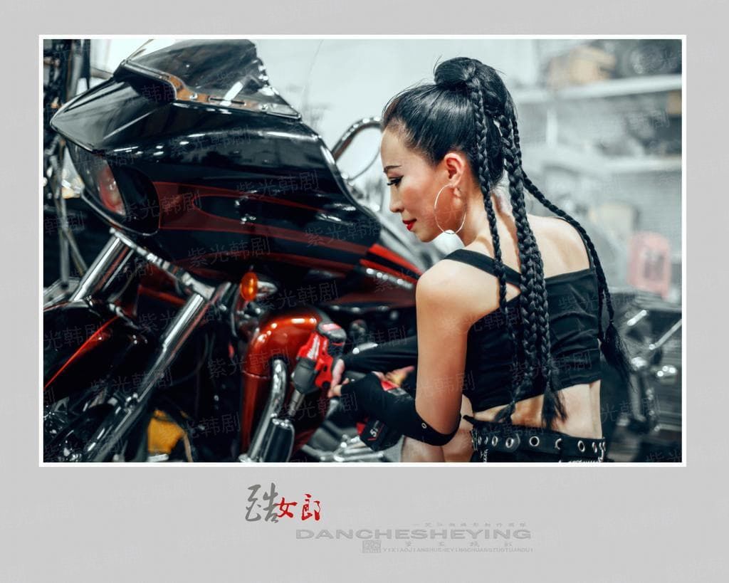 与人为恶