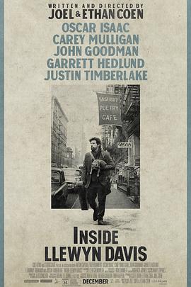 醉乡民谣 Inside Llewyn Davis[电影解说]